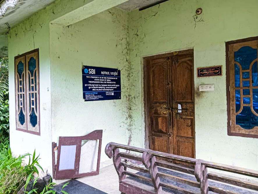 State Bank of India Auctions for Residential property in Kollam, Kerala image 2 of 15 in Kottarakkara, Kollam | State Bank of India auction property