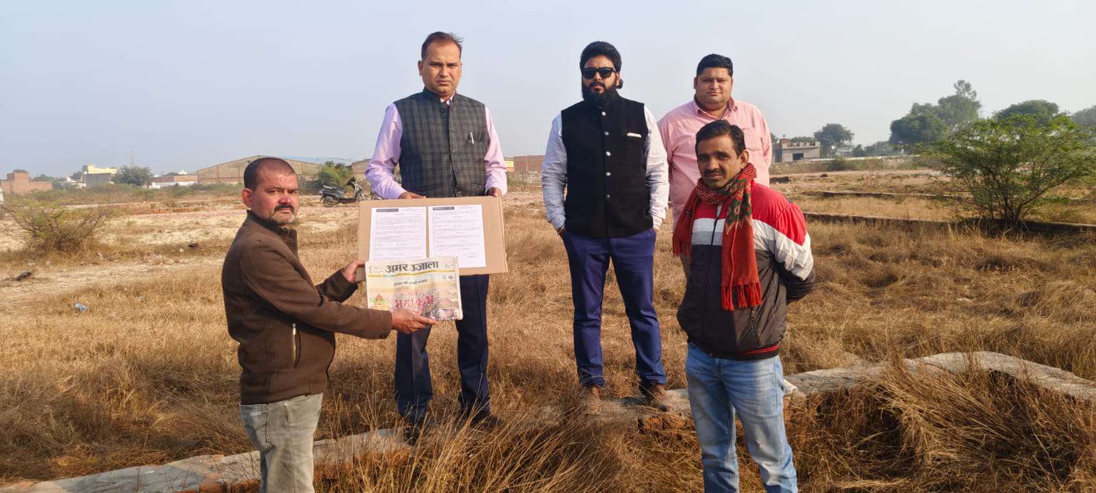 Punjab National Bank Auctions for Residential property in Etah, Uttar Pradesh image 6 of 6 in Etah, Etah | Punjab National Bank auction property