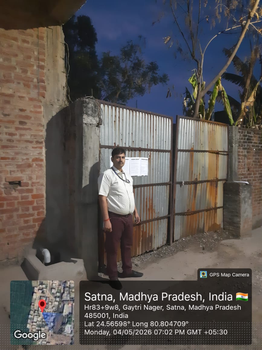 Indian Bank Auctions for Residential property in Satna, Uttar Pradesh image 3 of 3 in Satna, Satna | Indian Bank auction property