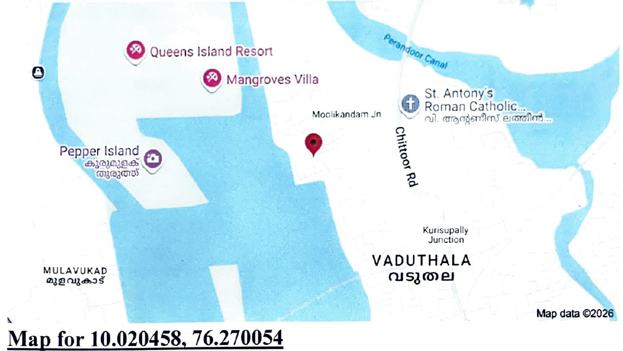 Canara Bank Auctions for Residential property in Ernakulam, Kerala image 2 of 9 in Kochi, Ernakulam | Canara Bank auction property