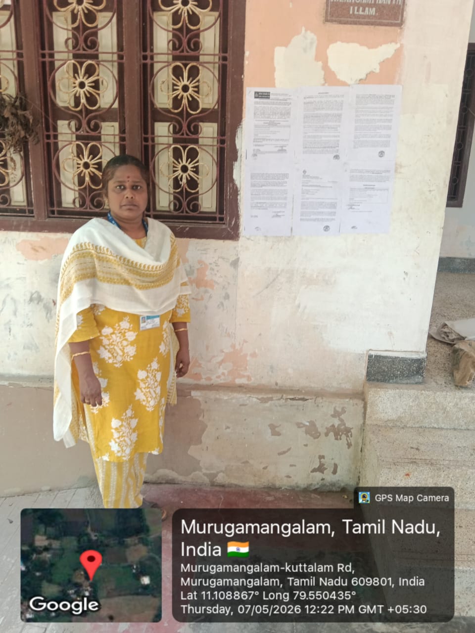 Indian Overseas Bank Auctions for Residential property in Mayiladuthurai, Tamil Nadu image 4 of 4 in Kuthalam, Mayiladuthurai | Indian Overseas Bank auction property