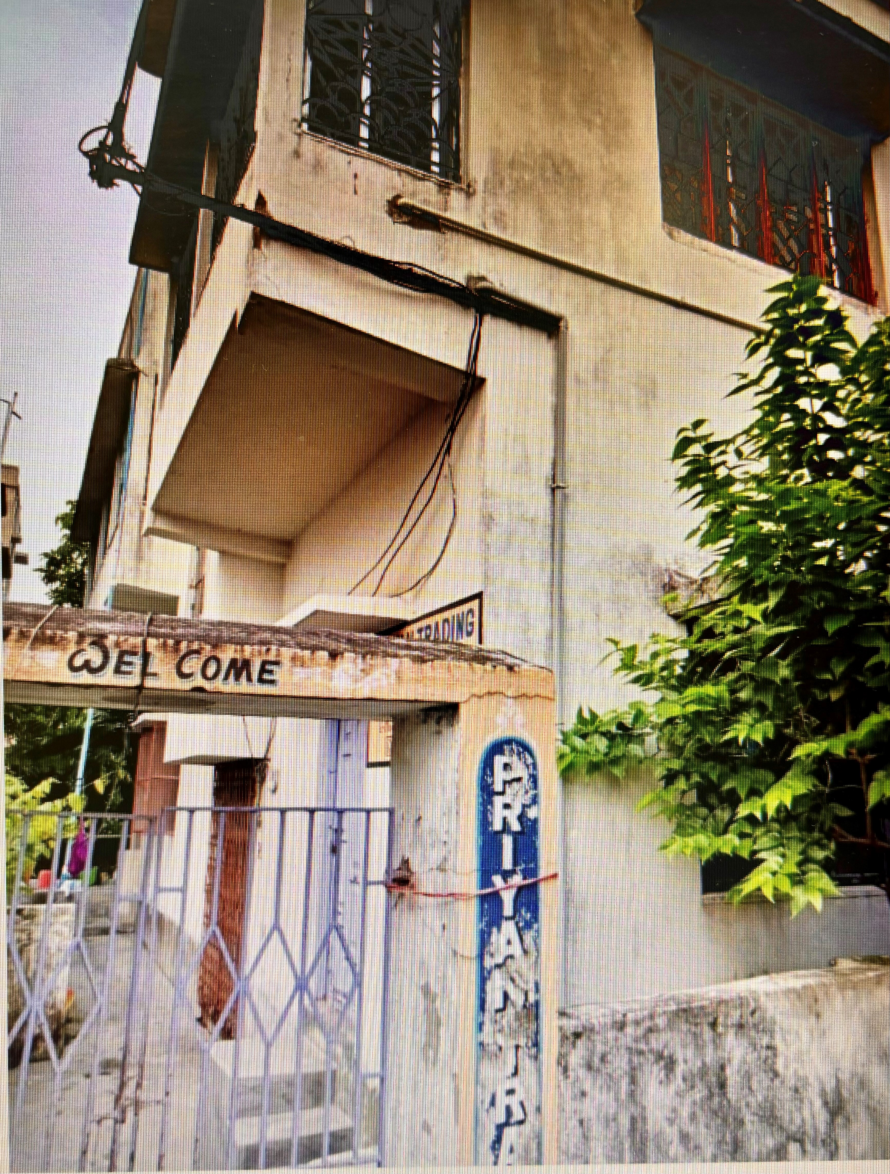 Punjab National Bank Auctions for Residential property in South 24 Parganas, West Bengal image 5 of 5 in Rajpur Sonarpur, South 24 Parganas | Punjab National Bank auction property