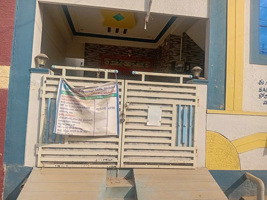 State Bank of India Auctions for Residential property in ANNAMAYYA, Andhra Pradesh image 7 of 16 in Madanapalle, ANNAMAYYA | State Bank of India auction property