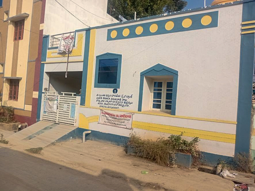 State Bank of India Auctions for Residential property in ANNAMAYYA, Andhra Pradesh image 8 of 16 in Madanapalle, ANNAMAYYA | State Bank of India auction property