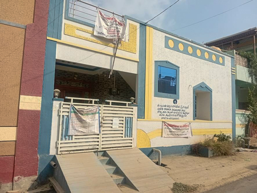 State Bank of India Auctions for Residential property in ANNAMAYYA, Andhra Pradesh image 9 of 16 in Madanapalle, ANNAMAYYA | State Bank of India auction property