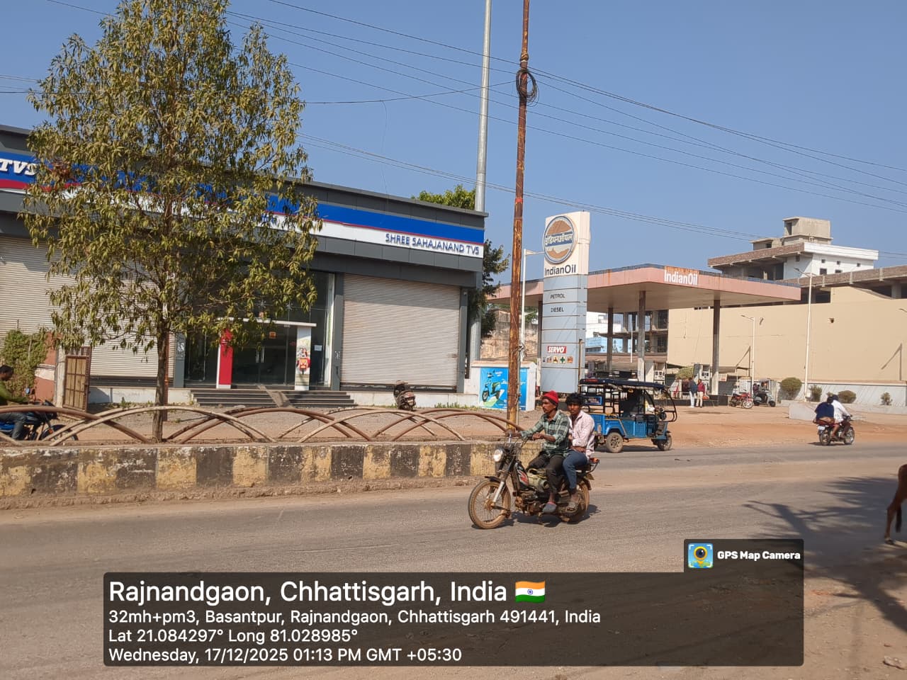 Canara Bank Auctions for Residential property in RAJNANDGAON, Chhattisgarh image 3 of 4 in Rajnandgaon, RAJNANDGAON | Canara Bank auction property