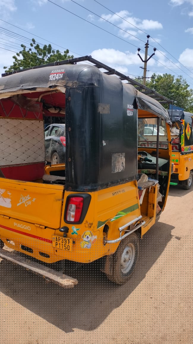 Canara Bank Auctions for Vehicle Auctions property in Others - Ysr,  image 4 of 5 in Kadapa, Others - Ysr | Canara Bank auction property