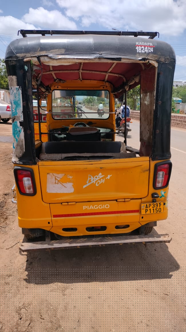 Canara Bank Auctions for Vehicle Auctions property in Others - Ysr,  image 5 of 5 in Kadapa, Others - Ysr | Canara Bank auction property