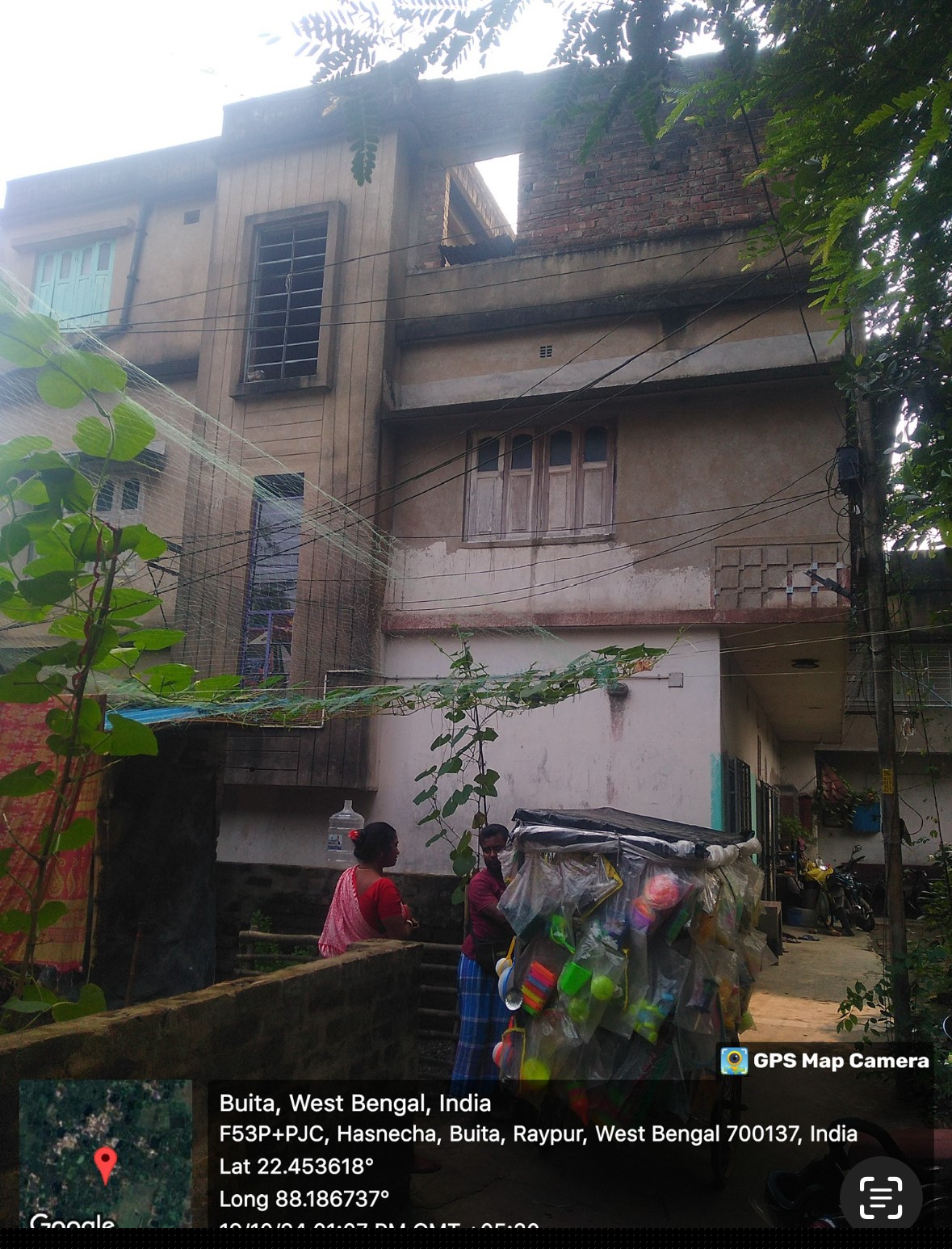 Punjab National Bank Auctions for Residential property in Kolkata, West Bengal image 3 of 7 in Kolkata, Kolkata | Punjab National Bank auction property