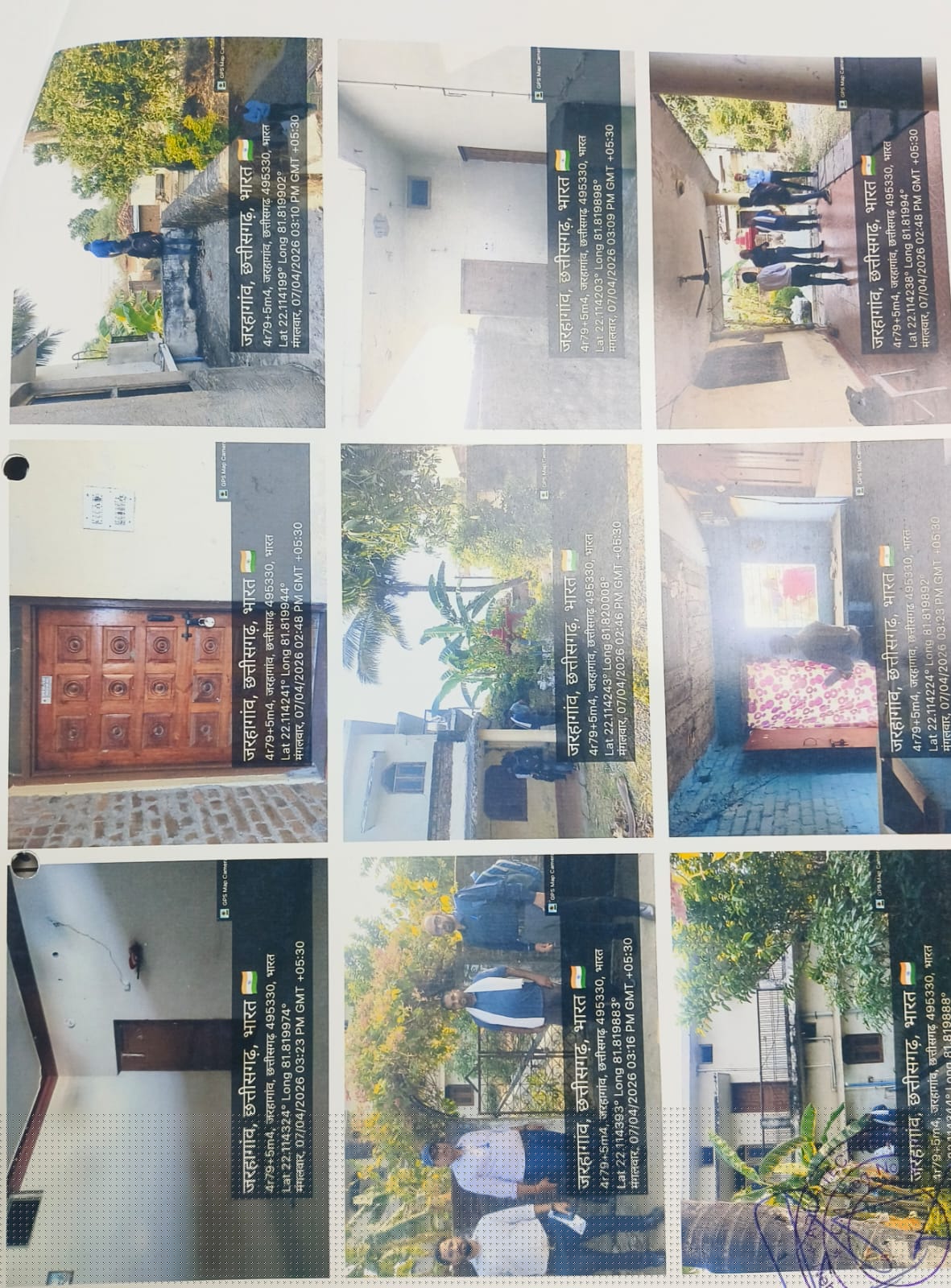 Others - Chhattisgarh Rajya Gramin Bank Auctions for Residential property in Bilaspur, Chhattisgarh image 2 of 2 in Takhatpur, Bilaspur | Others - Chhattisgarh Rajya Gramin Bank auction property