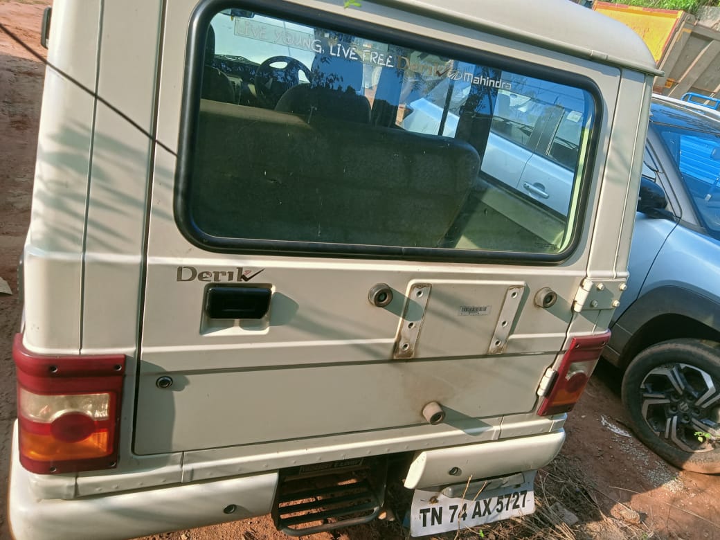 Bank of Baroda Auctions for Vehicle Auctions property in Kanyakumari, Tamil Nadu image 2 of 2 in Nagercoil, Kanyakumari | Bank of Baroda auction property