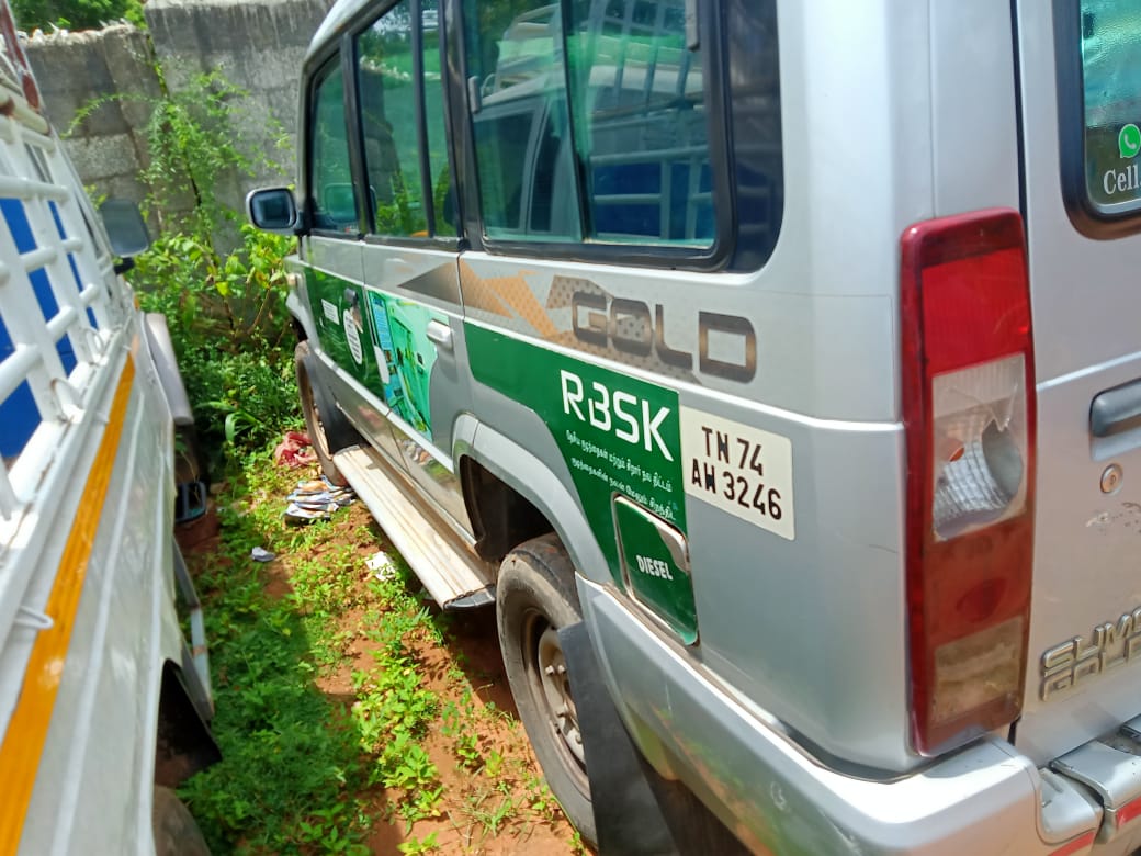 Bank of Baroda Auctions for Vehicle Auctions property in Kanyakumari, Tamil Nadu image 2 of 2 in Nagercoil, Kanyakumari | Bank of Baroda auction property