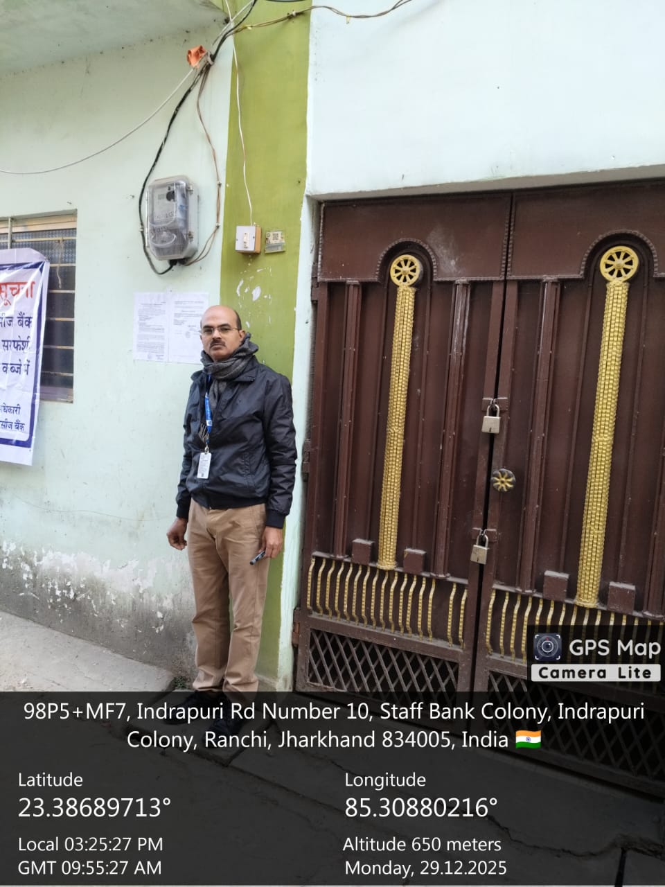 Indian Overseas Bank Auctions for Residential property in Ranchi, Jharkhand image 2 of 3 in Ranchi, Ranchi | Indian Overseas Bank auction property