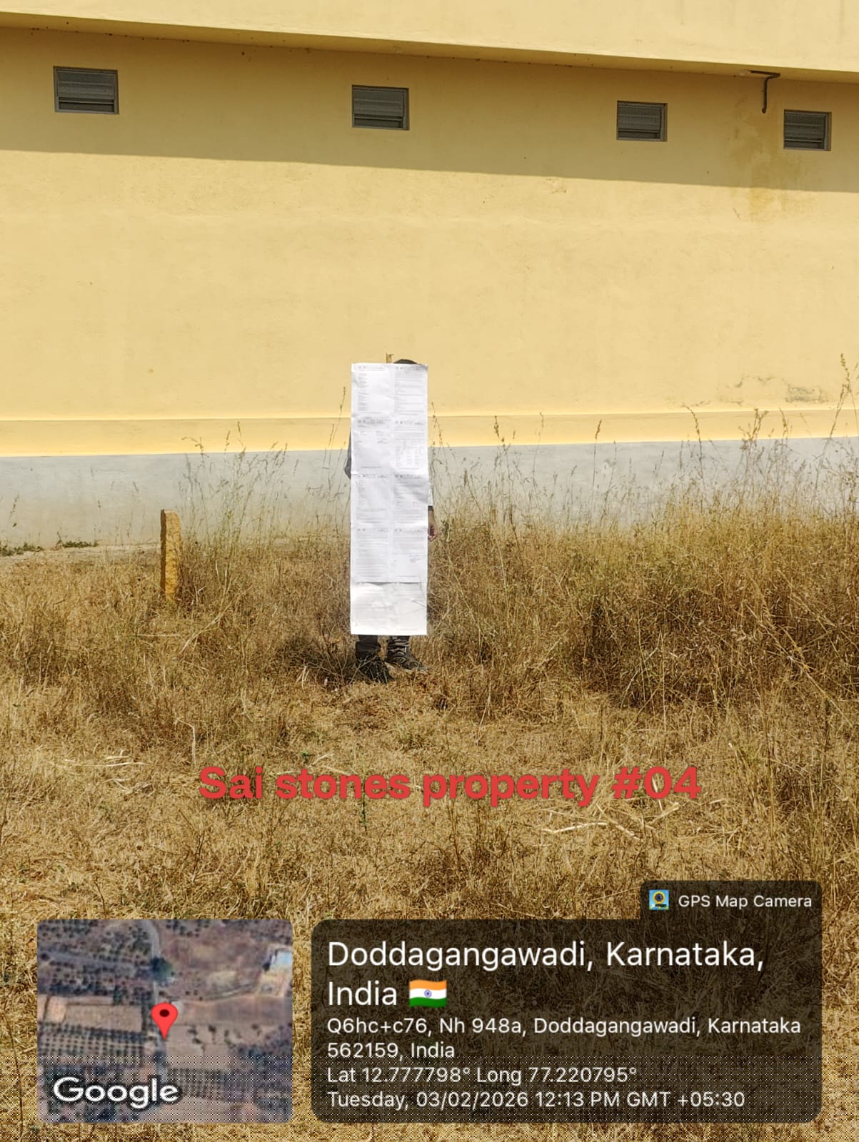 Bank of Baroda Auctions for Residential property in Ramanagara, Karnataka image 2 of 3 in Ramanagara, Ramanagara | Bank of Baroda auction property
