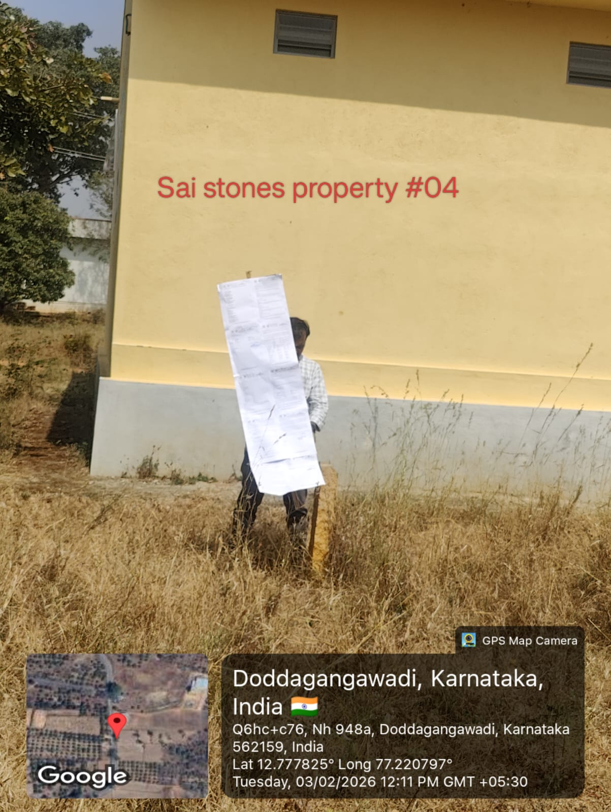 Bank of Baroda Auctions for Residential property in Ramanagara, Karnataka image 3 of 3 in Ramanagara, Ramanagara | Bank of Baroda auction property