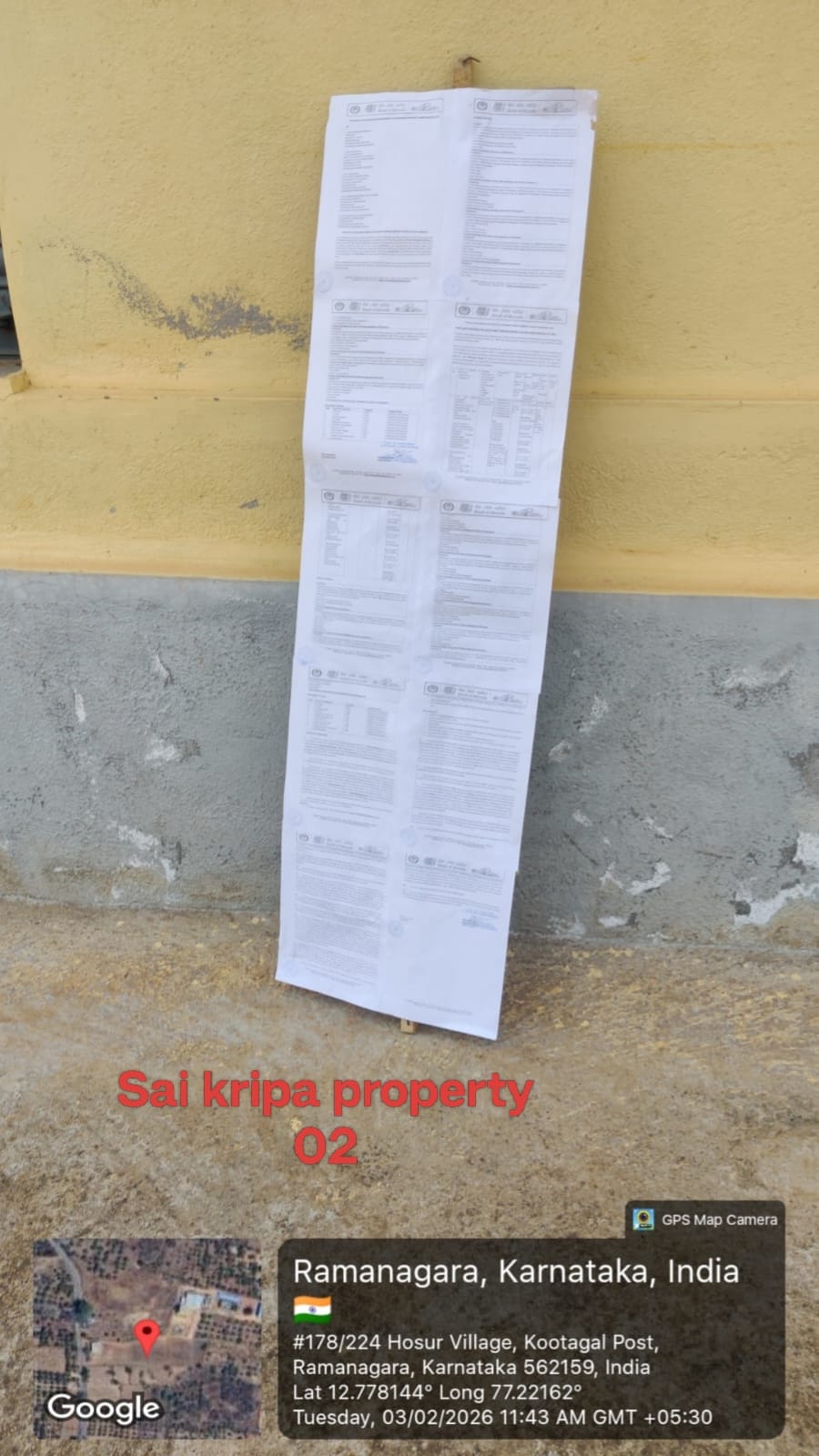Bank of Baroda Auctions for Commercial property in Ramanagara, Karnataka image 2 of 2 in Ramanagara, Ramanagara | Bank of Baroda auction property