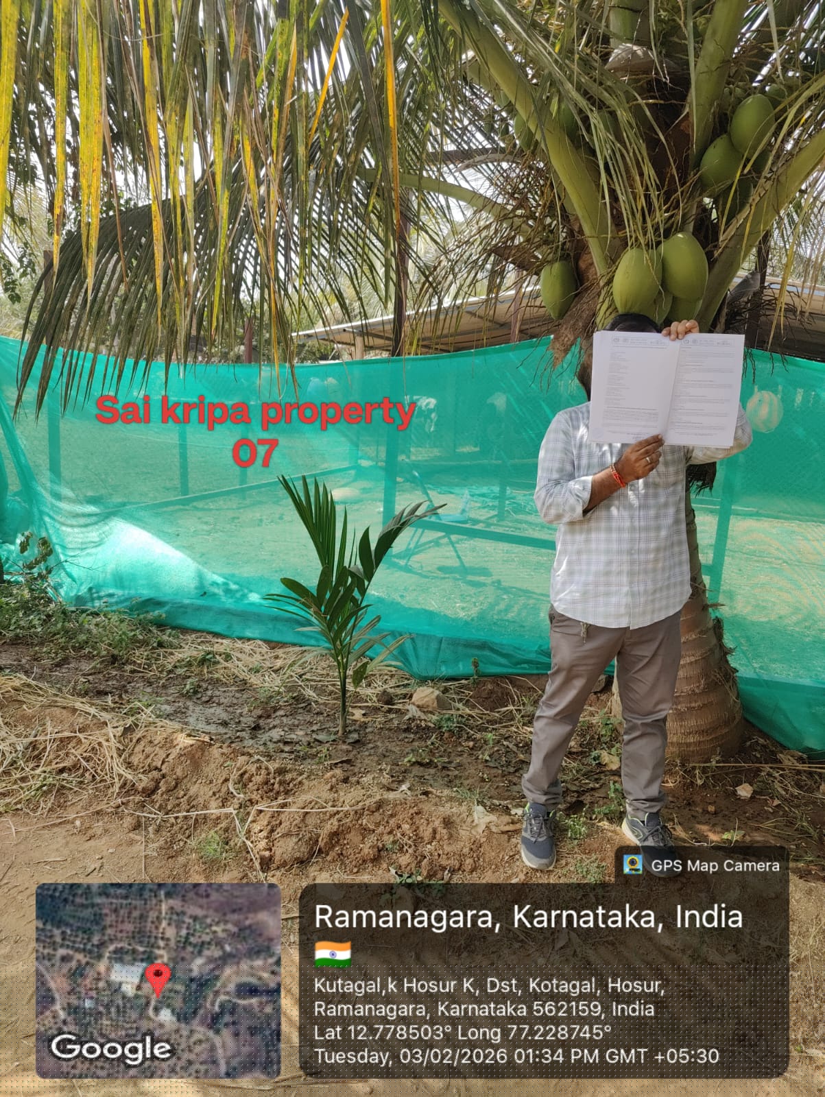 Bank of Baroda Auctions for Residential property in Ramanagara, Karnataka image 2 of 2 in Ramanagara, Ramanagara | Bank of Baroda auction property