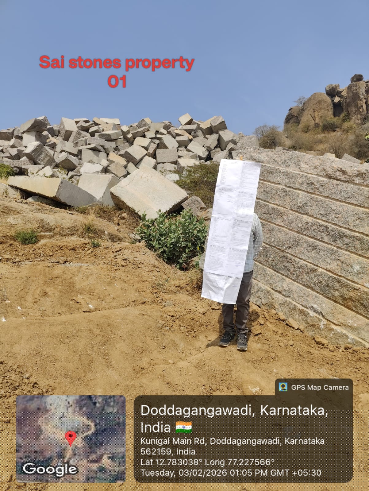 Bank of Baroda Auctions for Residential property in Ramanagara, Karnataka image 2 of 4 in Ramanagara, Ramanagara | Bank of Baroda auction property