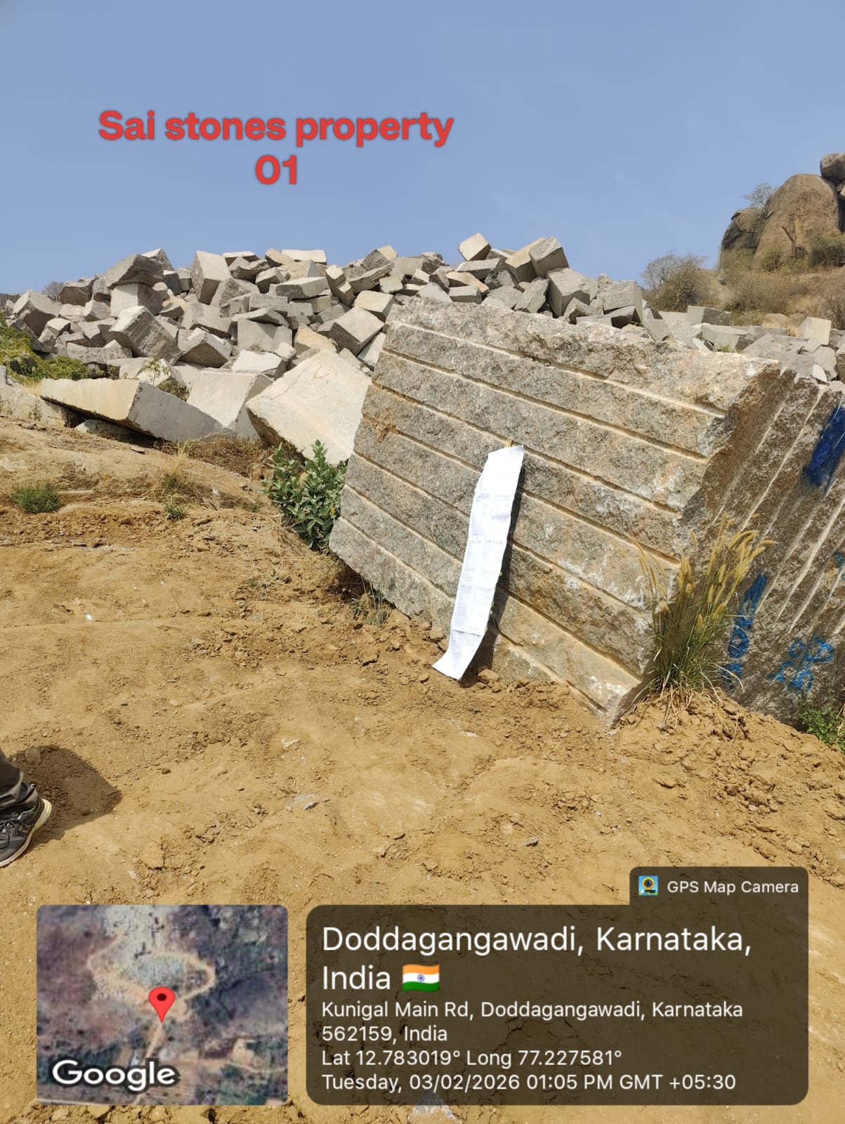 Bank of Baroda Auctions for Residential property in Ramanagara, Karnataka image 3 of 4 in Ramanagara, Ramanagara | Bank of Baroda auction property