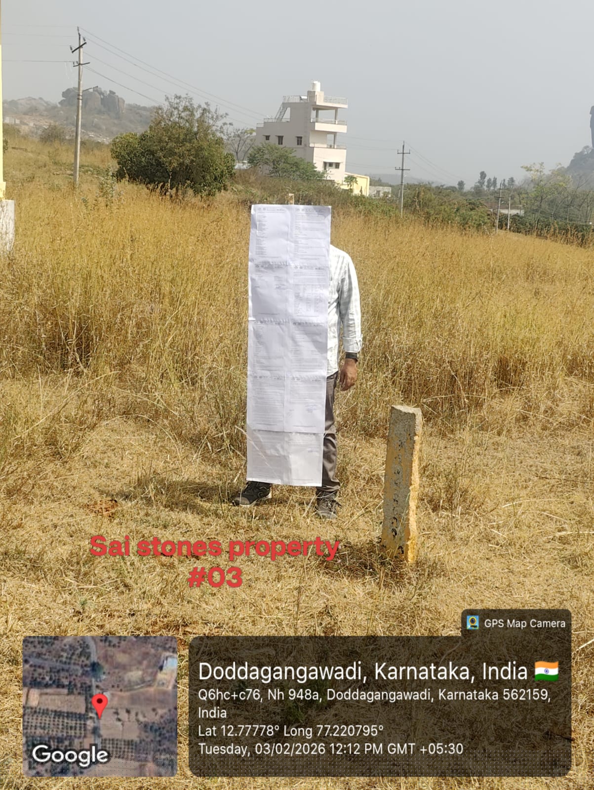 Bank of Baroda Auctions for Residential property in Ramanagara, Karnataka image 2 of 2 in Ramanagara, Ramanagara | Bank of Baroda auction property