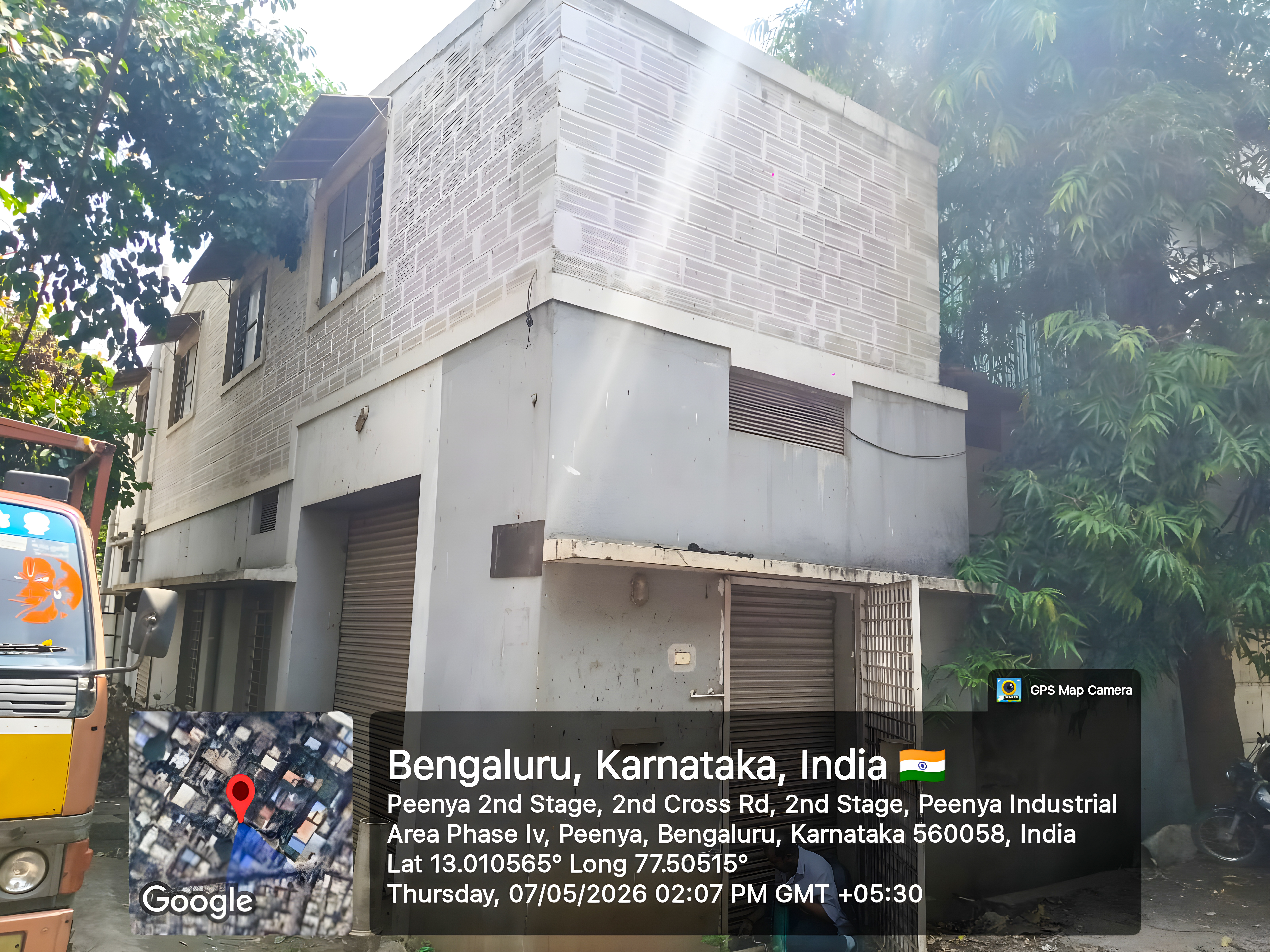 State Bank of India Auctions for Industrials property in Bengaluru, Karnataka image 5 of 22 in Bengaluru, Bengaluru | State Bank of India auction property