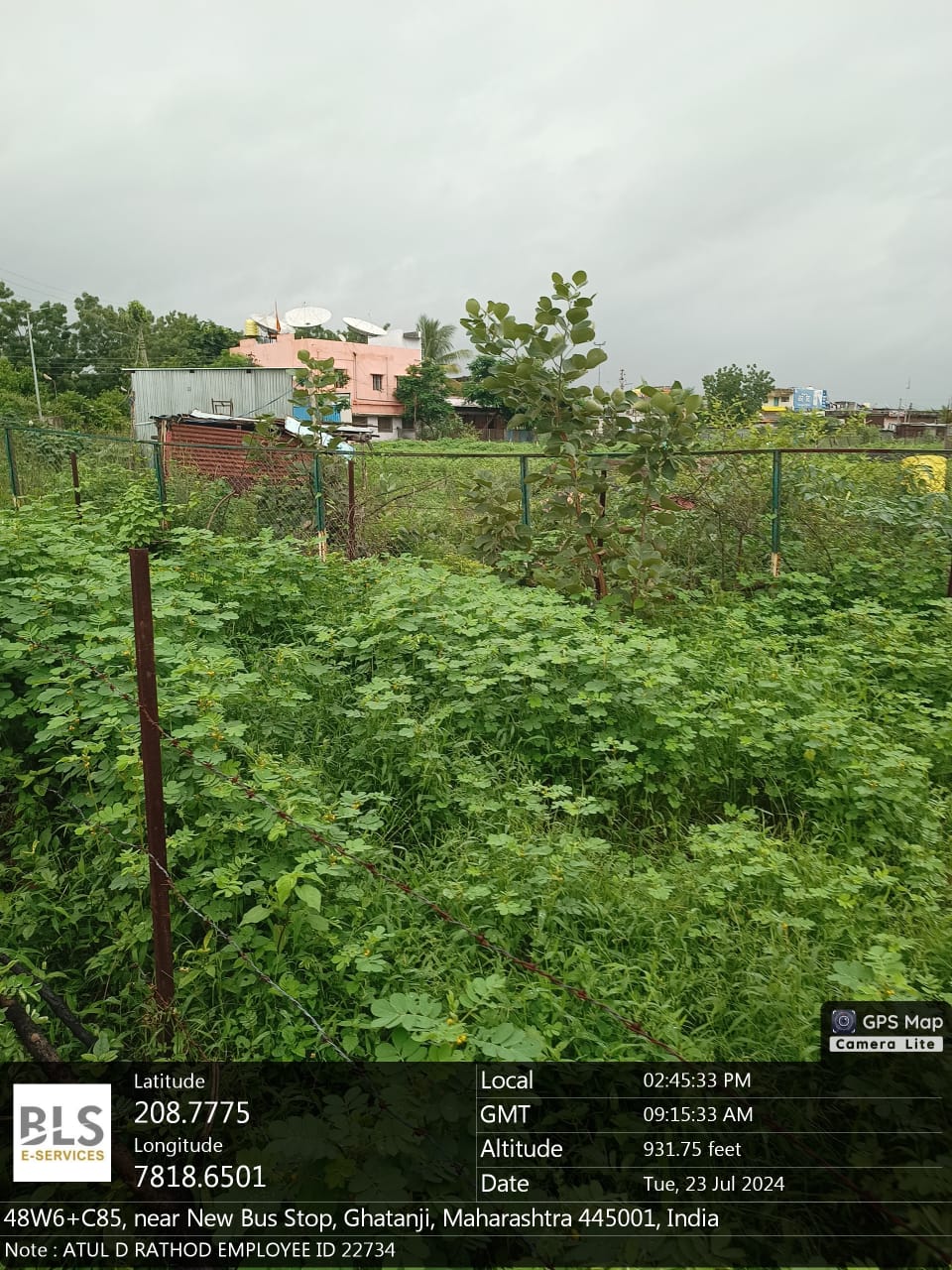 Bank of Maharashtra Auctions for Residential property in Yavatmal, Maharashtra image 4 of 9 in Ghatanji, Yavatmal | Bank of Maharashtra auction property