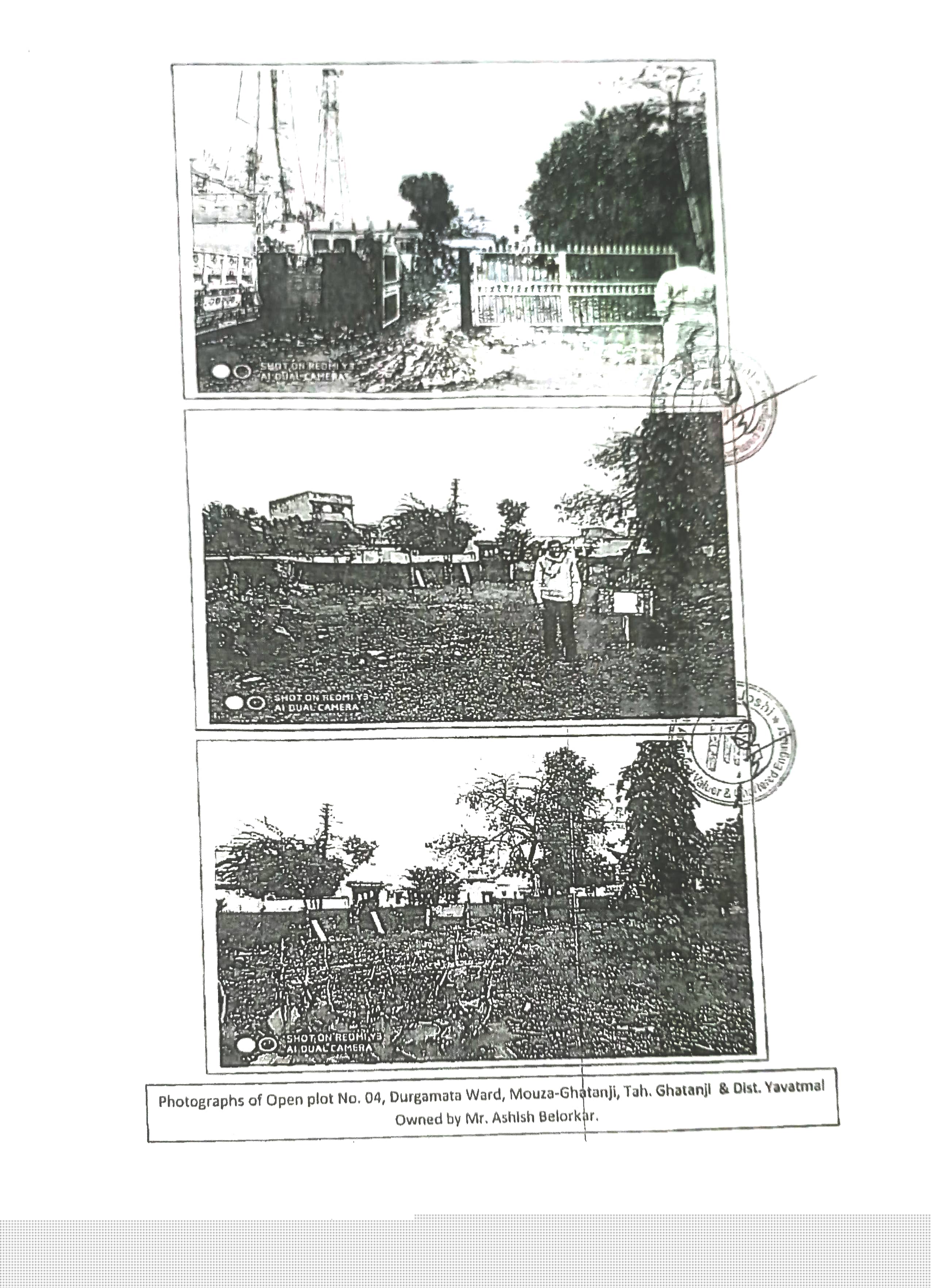Bank of Maharashtra Auctions for Residential property in Yavatmal, Maharashtra image 2 of 2 in Ghatanji, Yavatmal | Bank of Maharashtra auction property