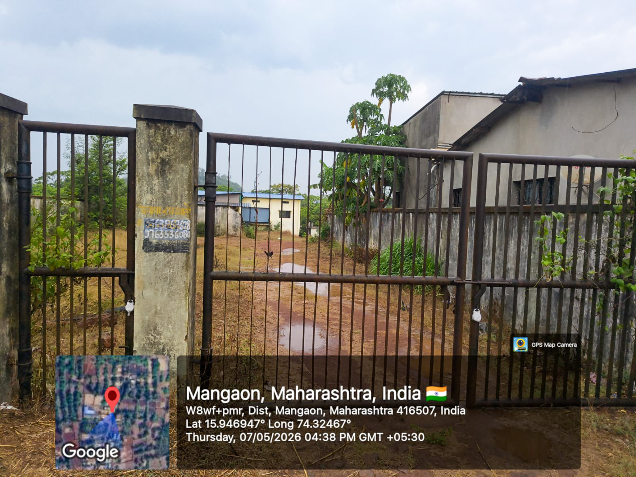 State Bank of India Auctions for Industrials property in Kolhapur, Maharashtra image 13 of 14 in Halkarni MIDC, Kolhapur | State Bank of India auction property