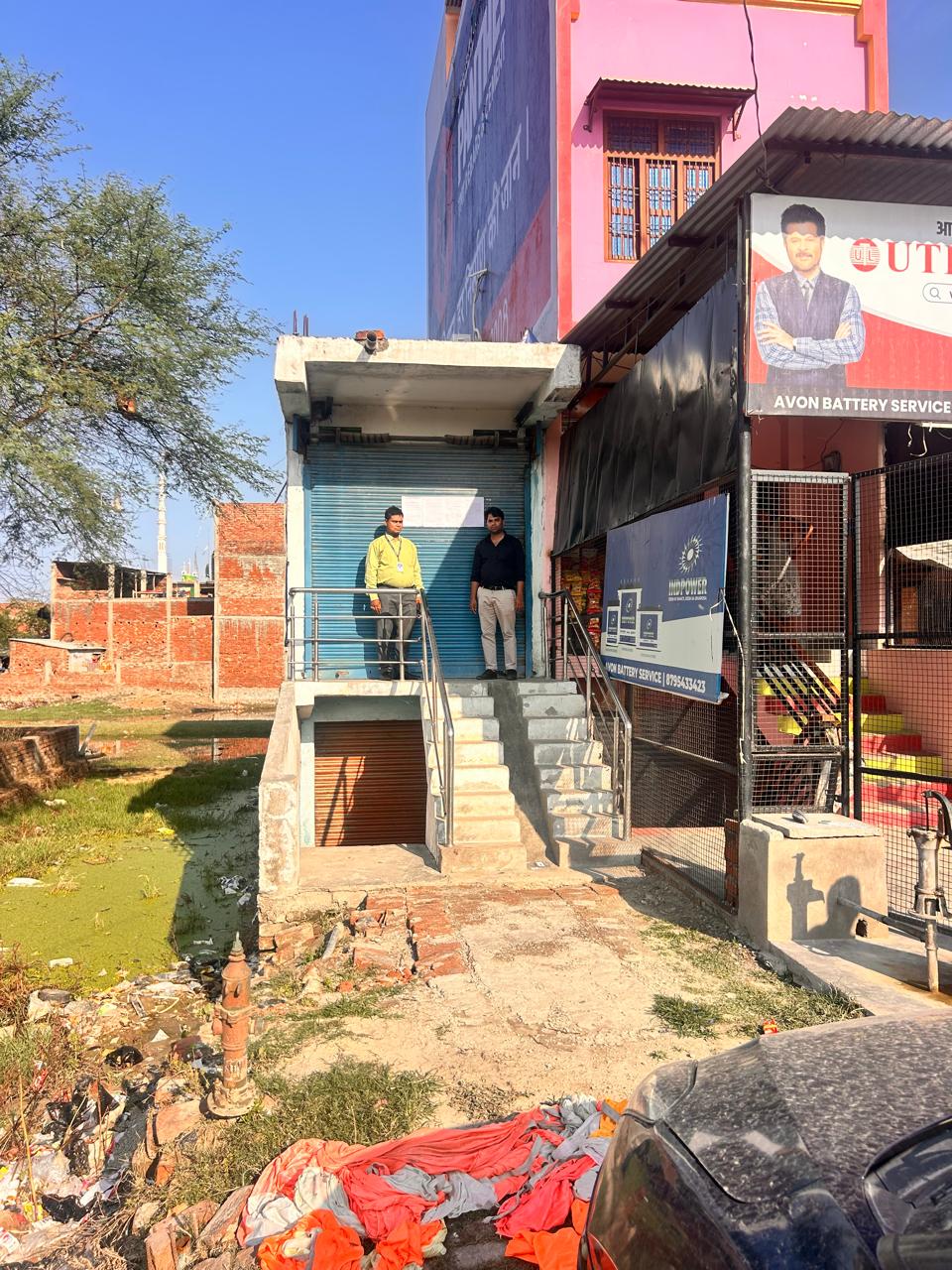 Indian Bank Auctions for Commercial property in Bahraich, Uttar Pradesh image 2 of 3 in Bahraich, Bahraich | Indian Bank auction property