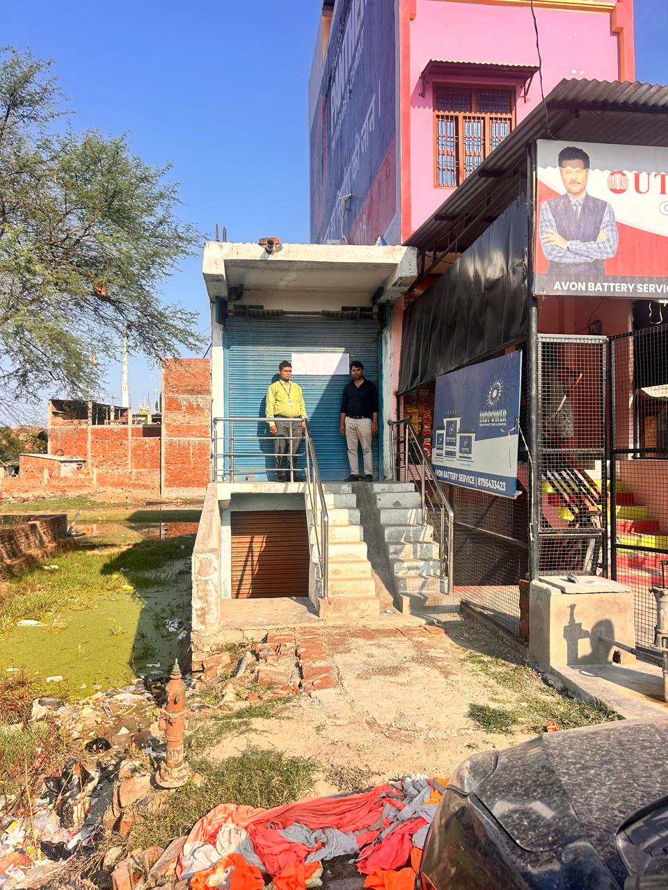 Indian Bank Auctions for Commercial property in Bahraich, Uttar Pradesh image 3 of 3 in Bahraich, Bahraich | Indian Bank auction property