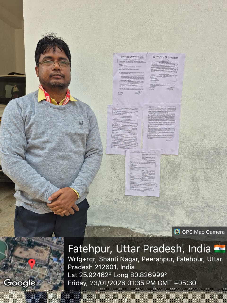 Union Bank of India Auctions for Residential property in Fatehpur, Uttar Pradesh image 2 of 2 in Fatehpur, Fatehpur | Union Bank of India auction property
