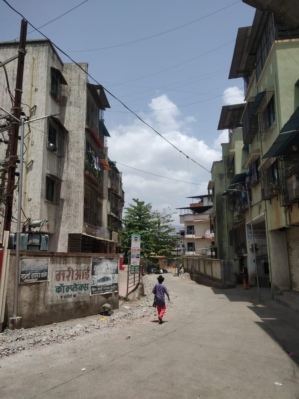 Punjab National Bank Auctions for Residential property in Mumbai, Maharashtra image 4 of 5 in Mumbai, Mumbai | Punjab National Bank auction property