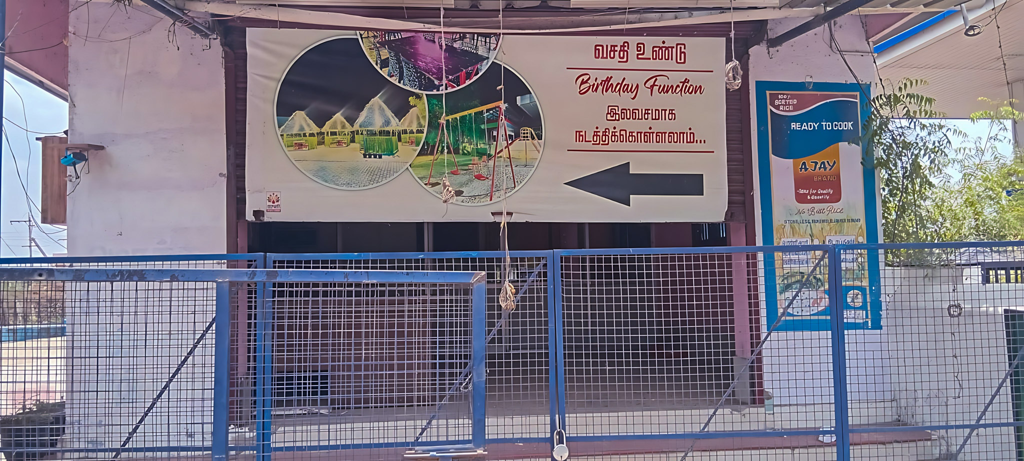 Punjab National Bank Auctions for undefined property in Tirunelveli, Tamil Nadu image 18 of 21 in Gandhi Nagar, Tirunelveli | Punjab National Bank auction property