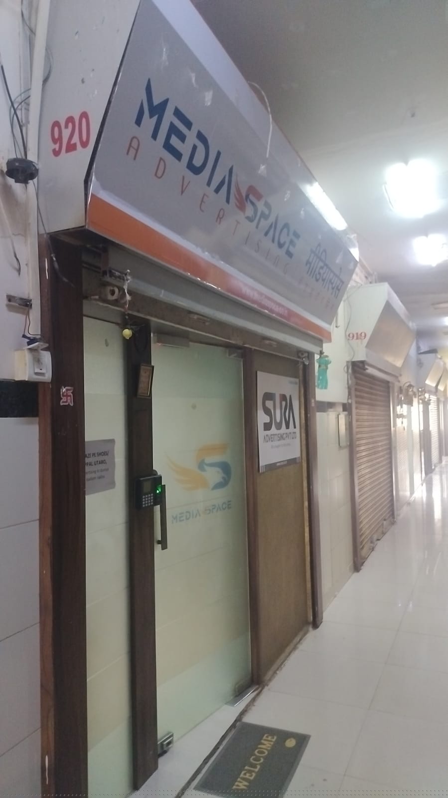 Punjab National Bank Auctions for Commercial property in Mumbai, Maharashtra image 4 of 5 in Mumbai, Mumbai | Punjab National Bank auction property