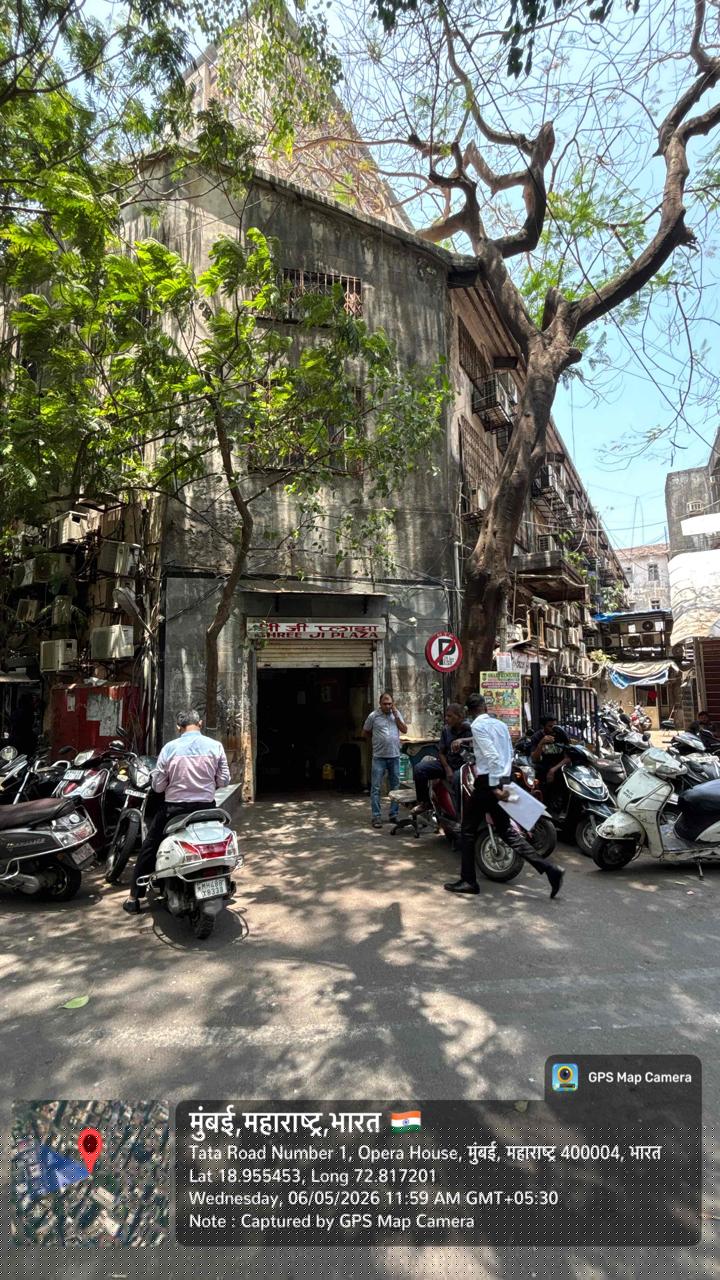 Central Bank of India Auctions for Commercial property in Mumbai, Maharashtra image 3 of 5 in Mumbai, Mumbai | Central Bank of India auction property