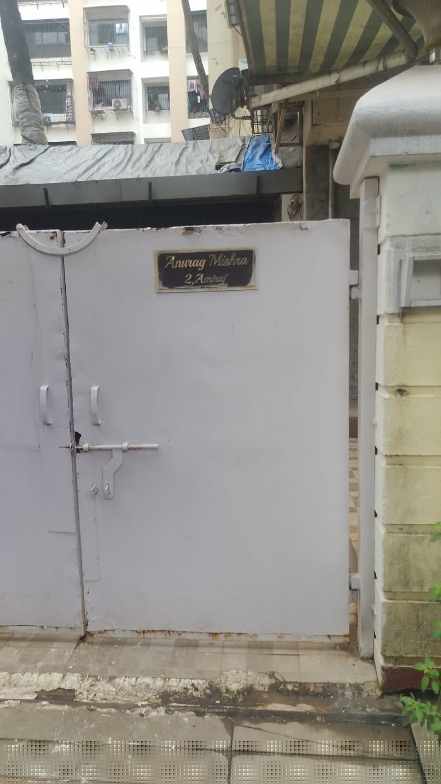 Punjab National Bank Auctions for Residential property in Mumbai, Maharashtra image 6 of 7 in Mumbai, Mumbai | Punjab National Bank auction property