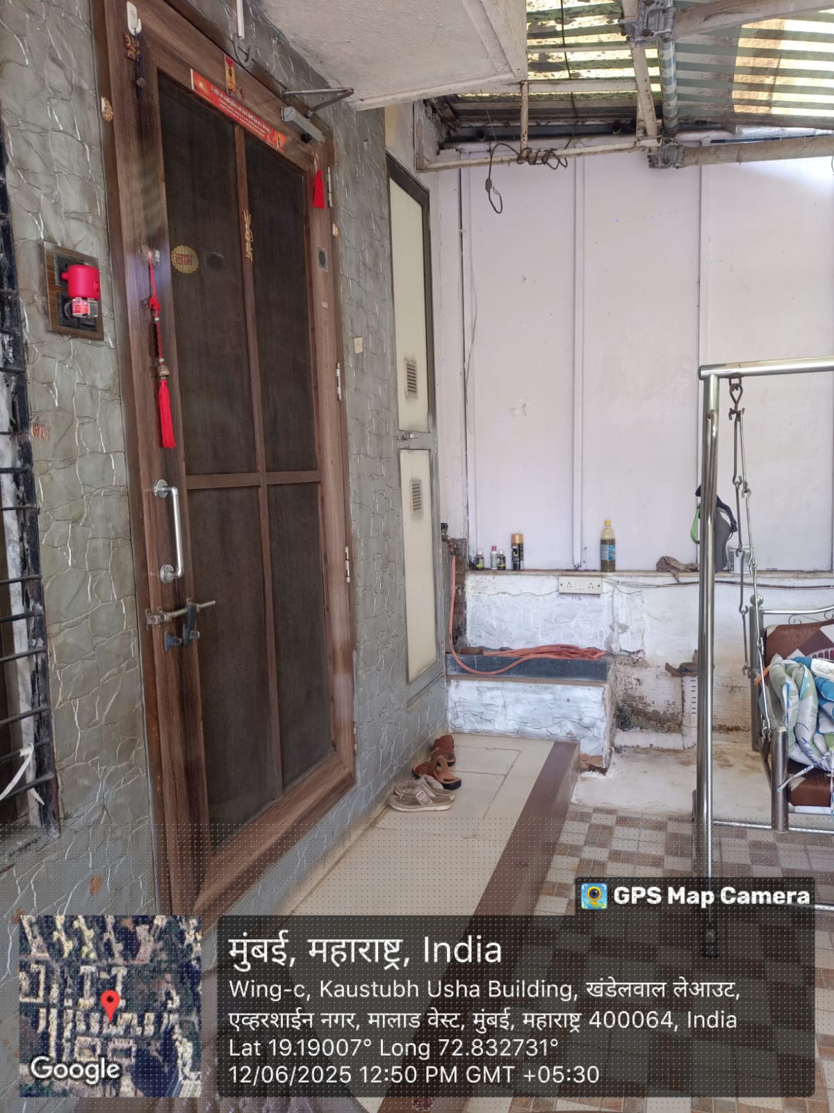 Punjab National Bank Auctions for Residential property in Mumbai, Maharashtra image 7 of 7 in Mumbai, Mumbai | Punjab National Bank auction property