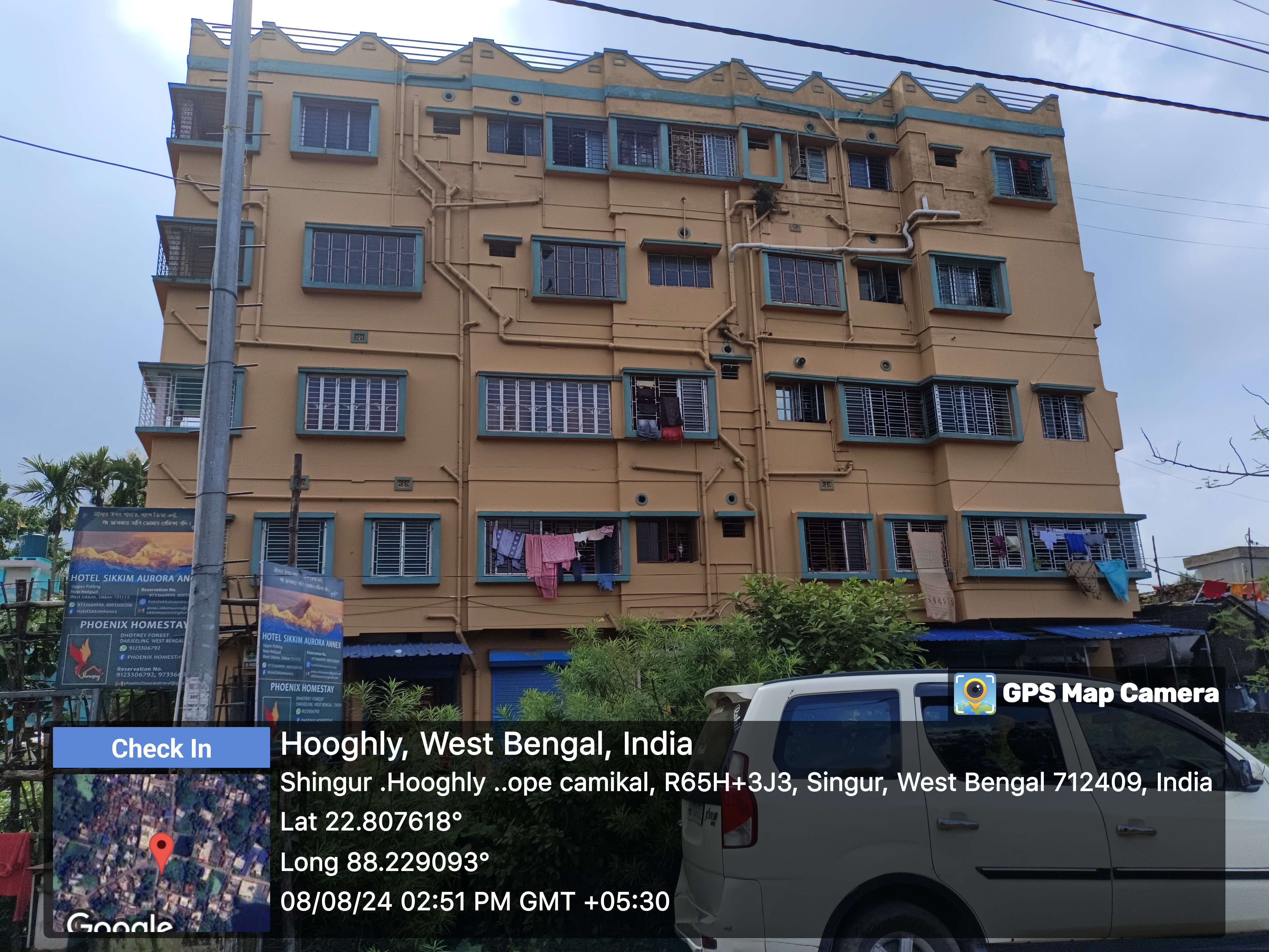Punjab National Bank Auctions for Commercial property in Hooghly, West Bengal image 3 of 5 in Balarambati, Hooghly | Punjab National Bank auction property