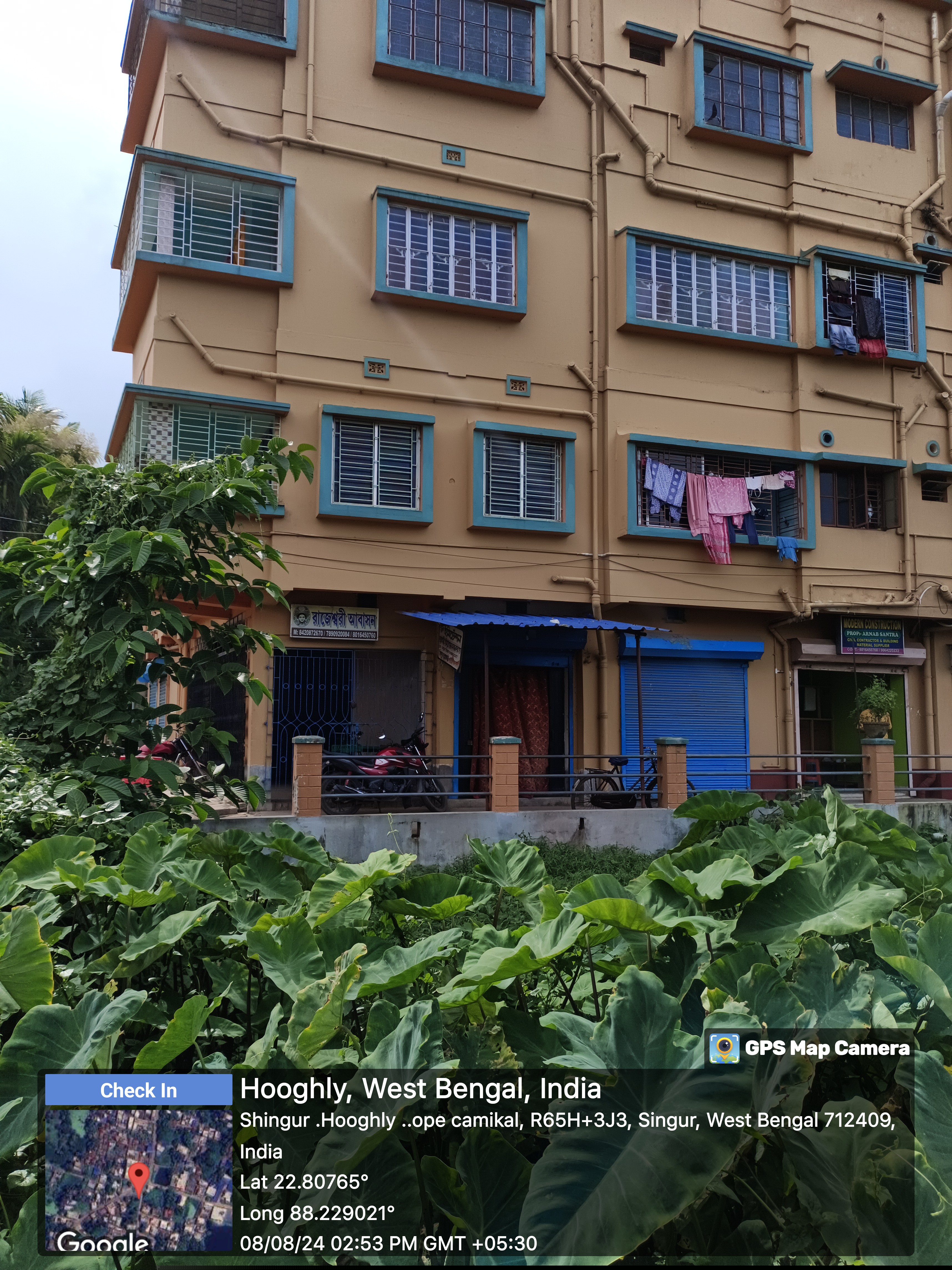 Punjab National Bank Auctions for Commercial property in Hooghly, West Bengal image 4 of 5 in Balarambati, Hooghly | Punjab National Bank auction property