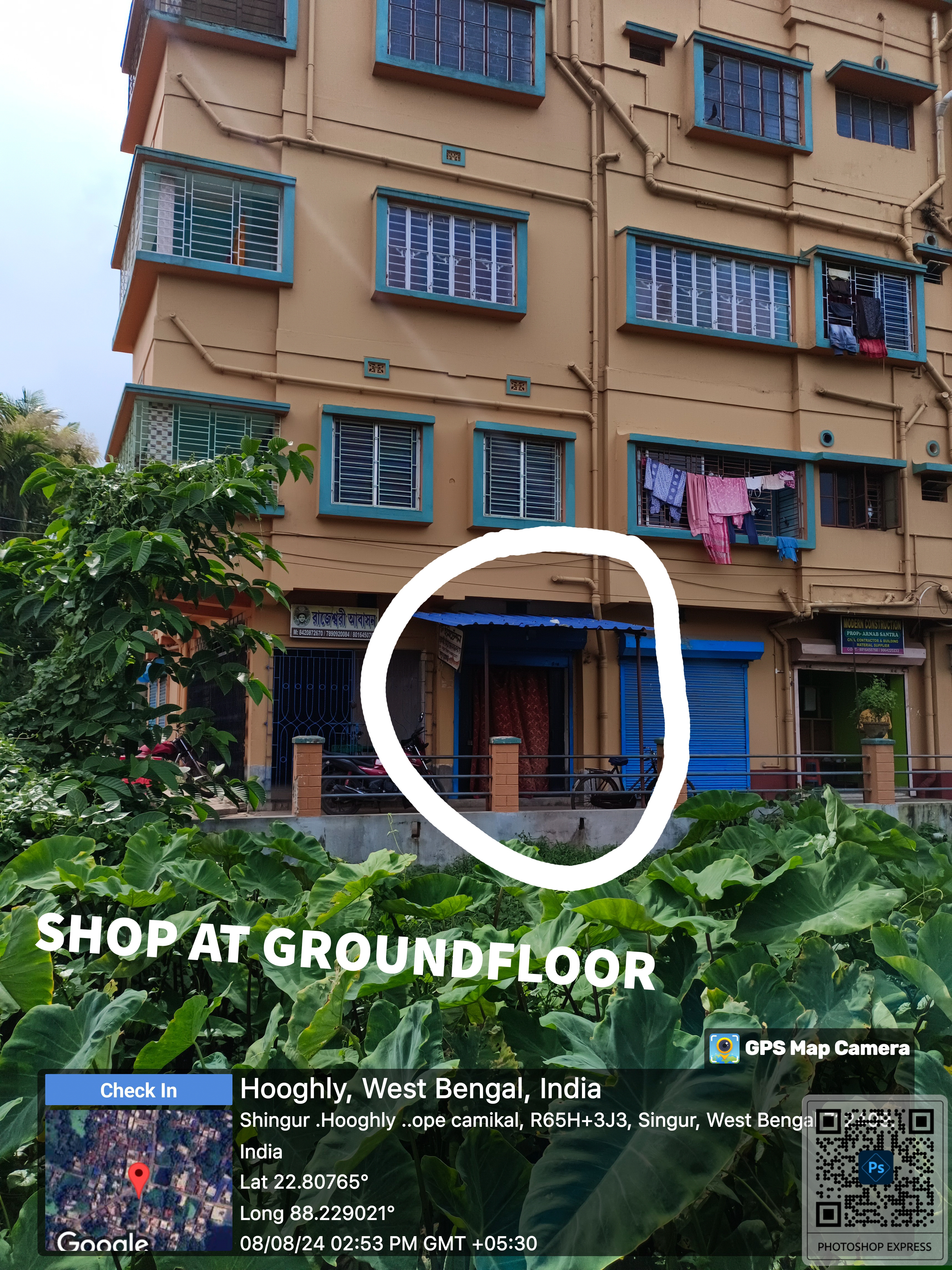 Punjab National Bank Auctions for Commercial property in Hooghly, West Bengal image 5 of 5 in Balarambati, Hooghly | Punjab National Bank auction property