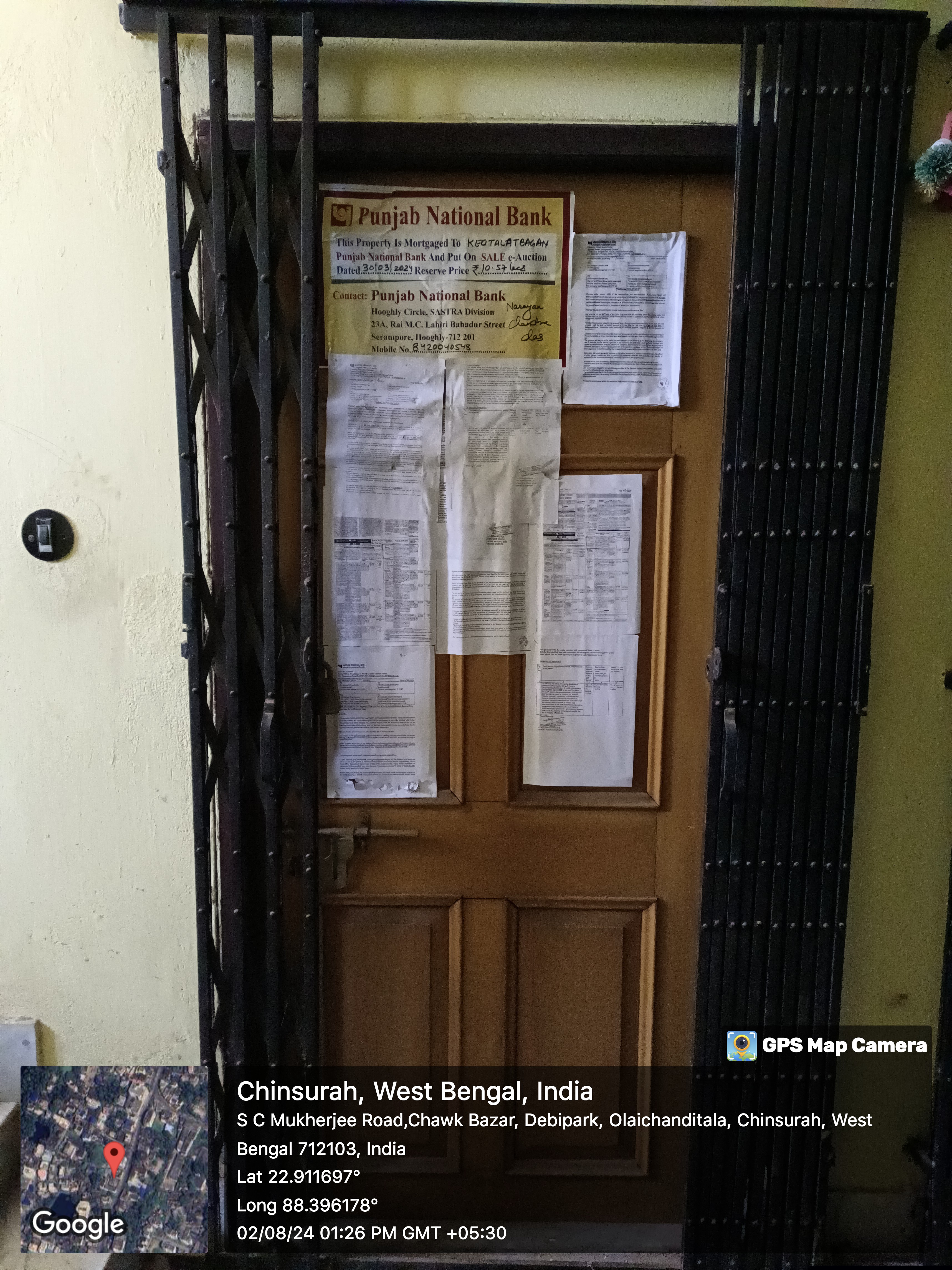Punjab National Bank Auctions for Residential property in Hooghly, West Bengal image 2 of 4 in Hugli Chinsurah, Hooghly | Punjab National Bank auction property