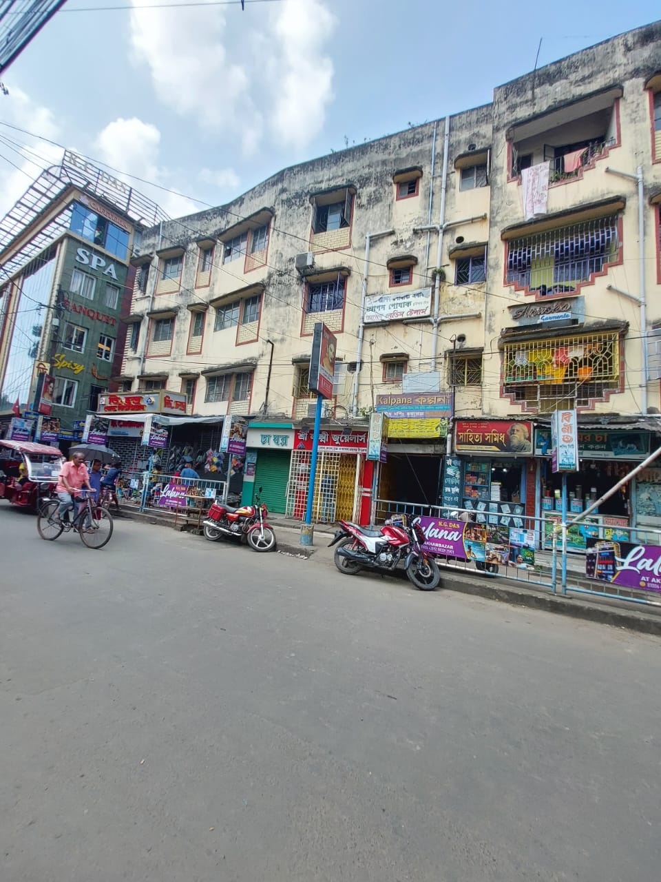 Punjab National Bank Auctions for Commercial property in Hooghly, West Bengal image 3 of 11 in Dharmapur, Hooghly | Punjab National Bank auction property