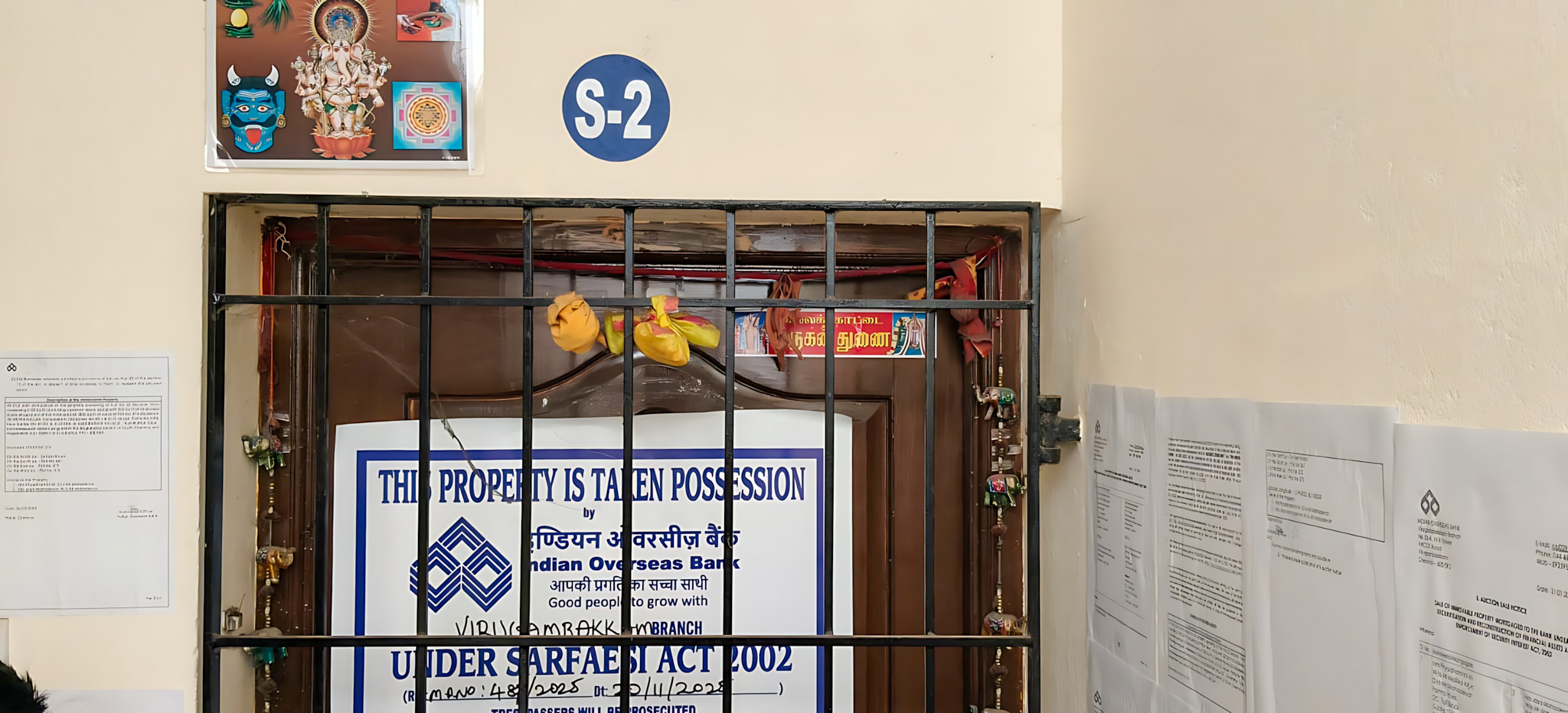 Indian Overseas Bank Auctions for Residential property in Chennai, Tamil Nadu image 6 of 17 in Chennai, Chennai | Indian Overseas Bank auction property