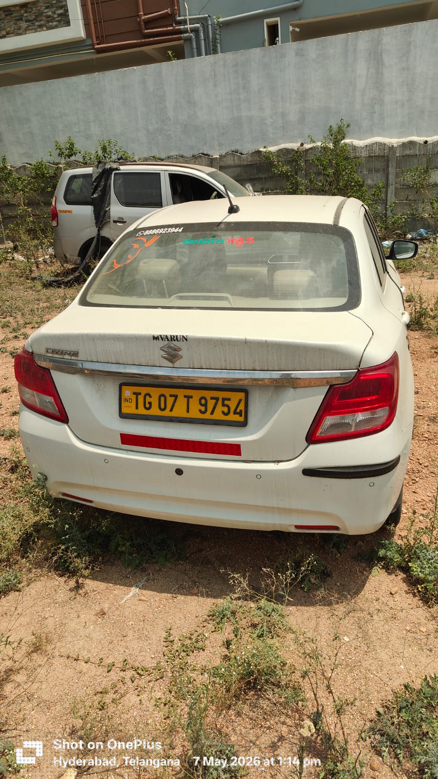 State Bank of India Auctions for Vehicle Auctions property in Hyderabad, Telangana image 2 of 2 in Hyderabad, Hyderabad | State Bank of India auction property