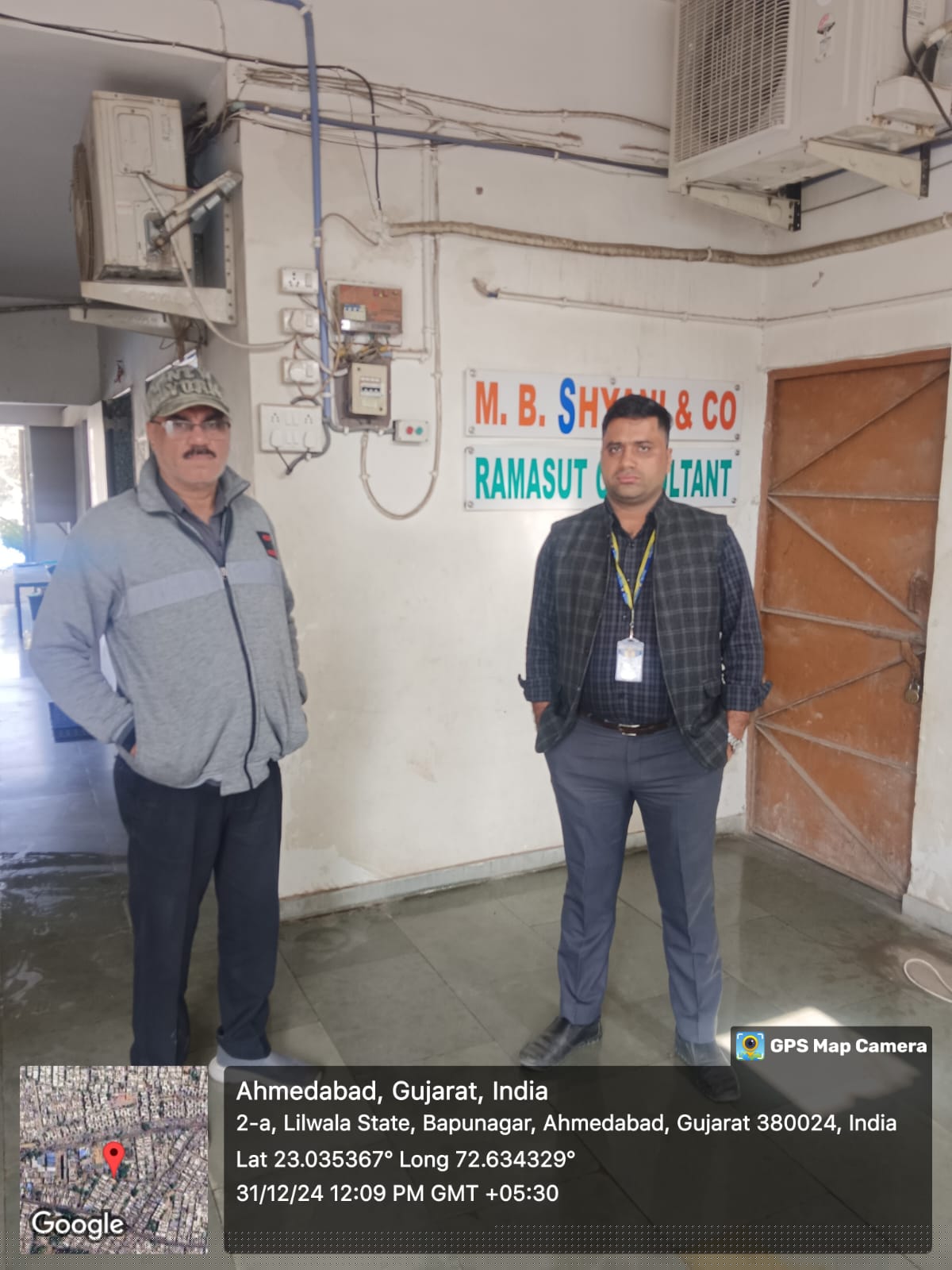 Indian Bank Auctions for Industrials property in Ahmedabad, Gujarat image 4 of 4 in Ahmedabad, Ahmedabad | Indian Bank auction property