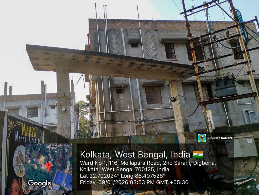 Bank of India Auctions for Residential property in North 24 Parganas, West Bengal image 4 of 13 in Koyra, North 24 Parganas | Bank of India auction property