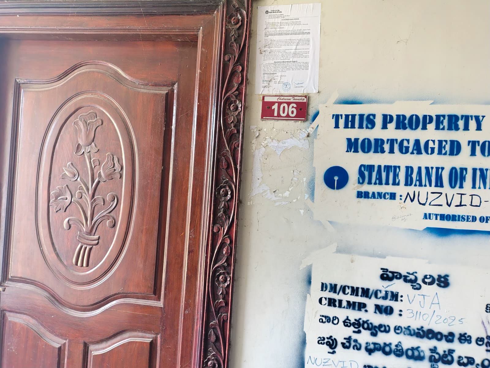 State Bank of India Auctions for Residential property in Vijayawada, Andhra Pradesh image 12 of 15 in Vijayawada, Vijayawada | State Bank of India auction property