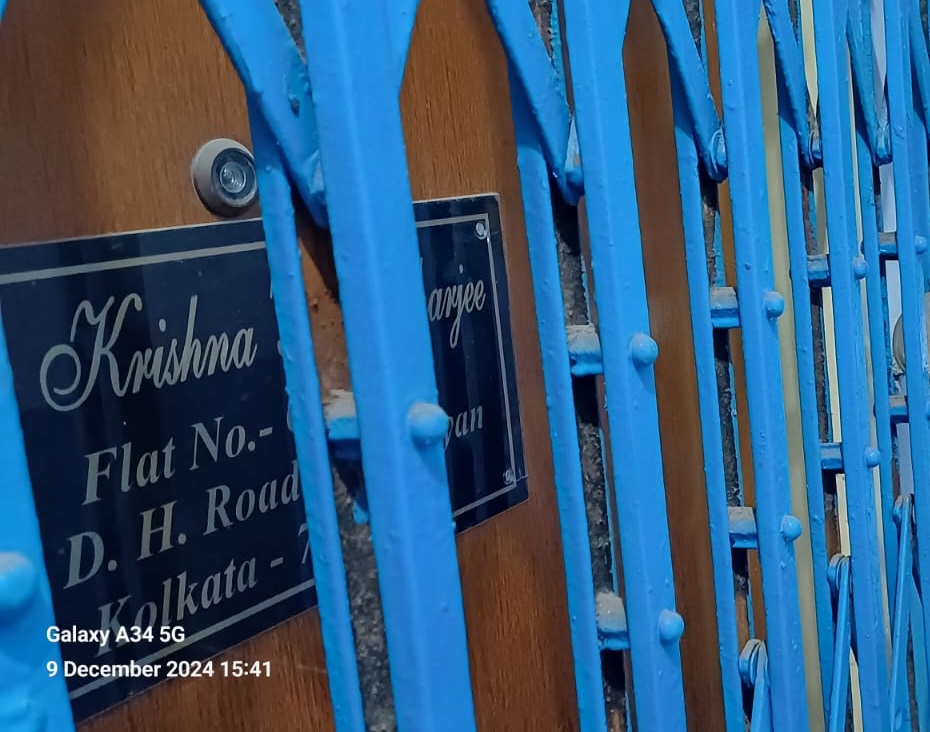 Canara Bank Auctions for Residential property in Kolkata, West Bengal image 2 of 4 in Kolkata, Kolkata | Canara Bank auction property