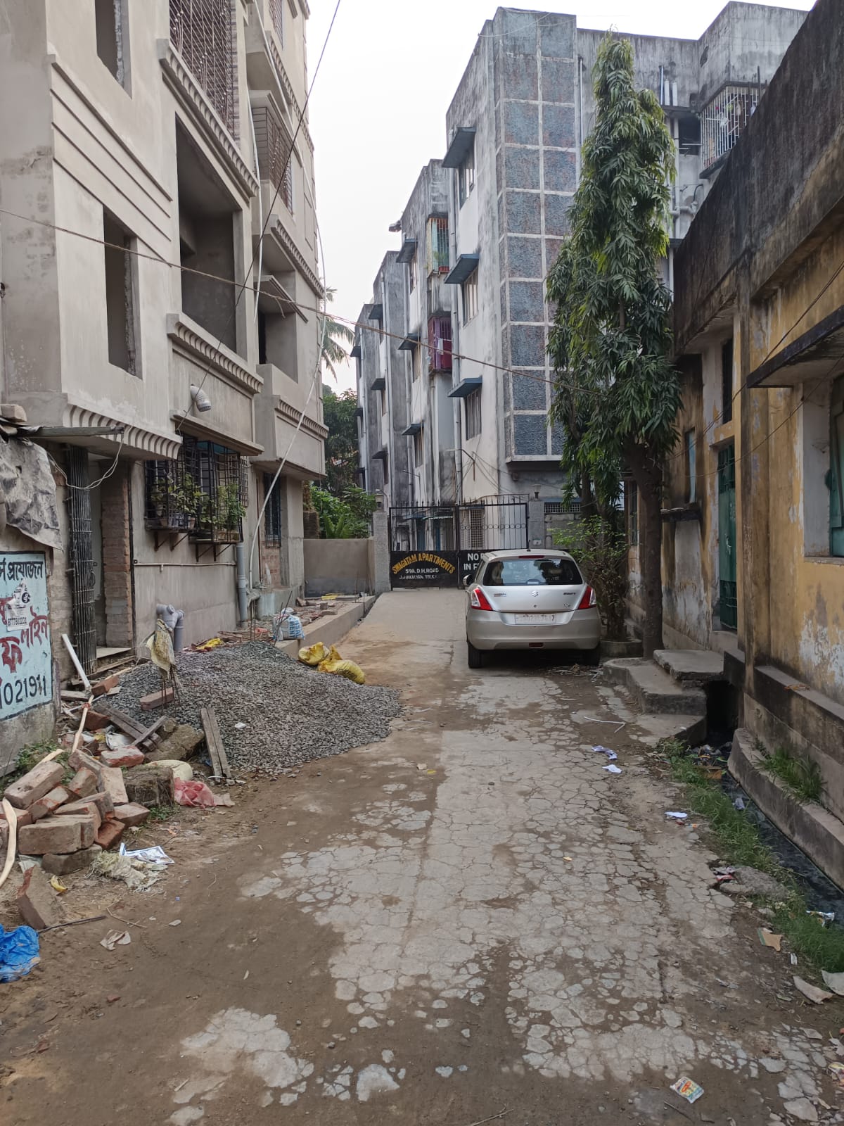 Canara Bank Auctions for Residential property in Kolkata, West Bengal image 3 of 4 in Kolkata, Kolkata | Canara Bank auction property