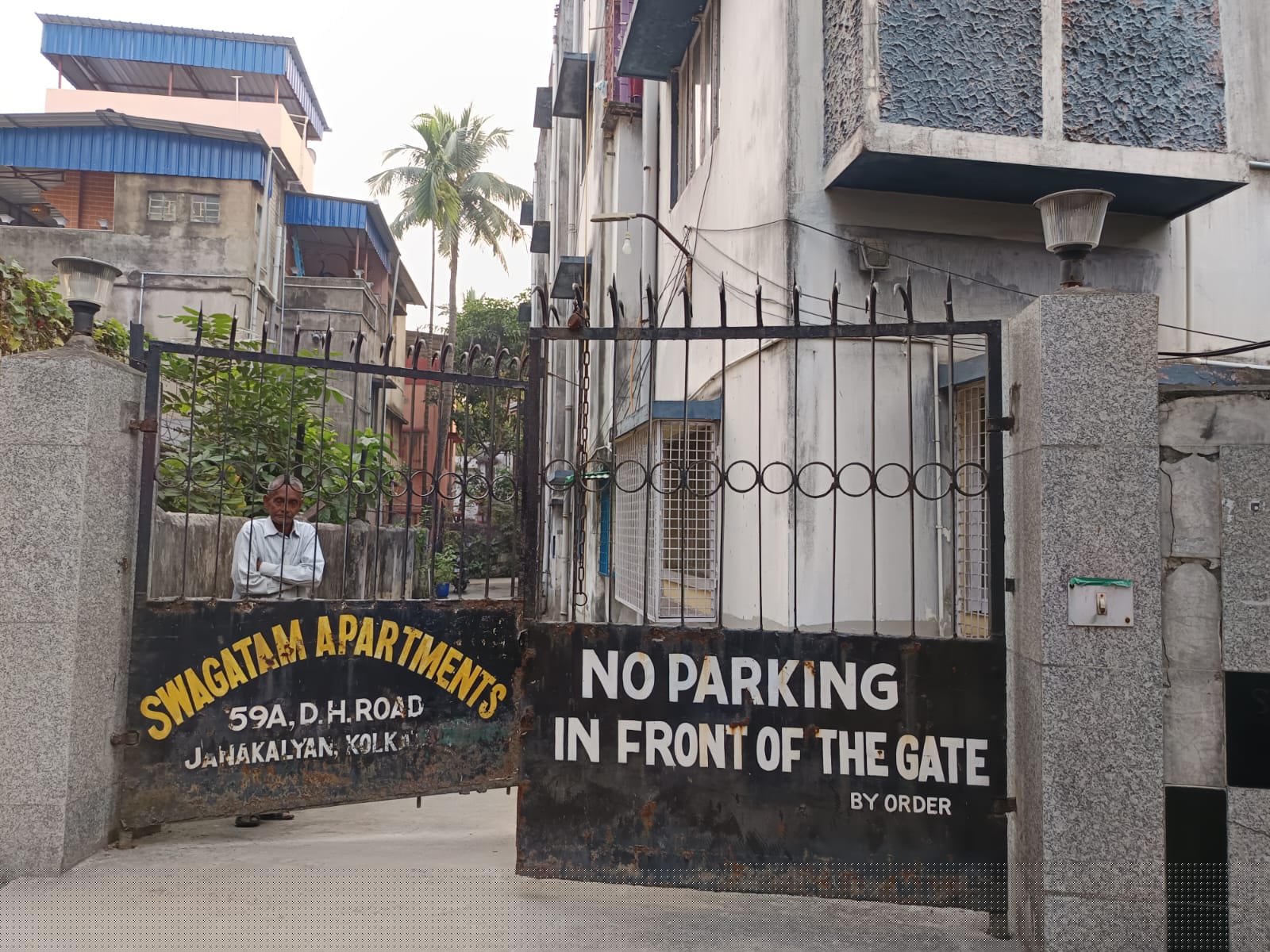 Canara Bank Auctions for Residential property in Kolkata, West Bengal image 4 of 4 in Kolkata, Kolkata | Canara Bank auction property